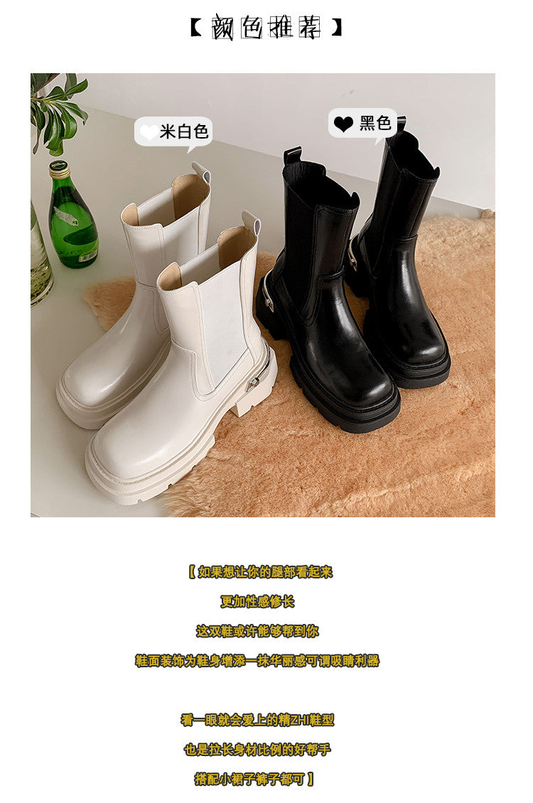 Karin Luna In Stock Spot Goods Casual Square Toe Thick Sole Chelsea Short Boots