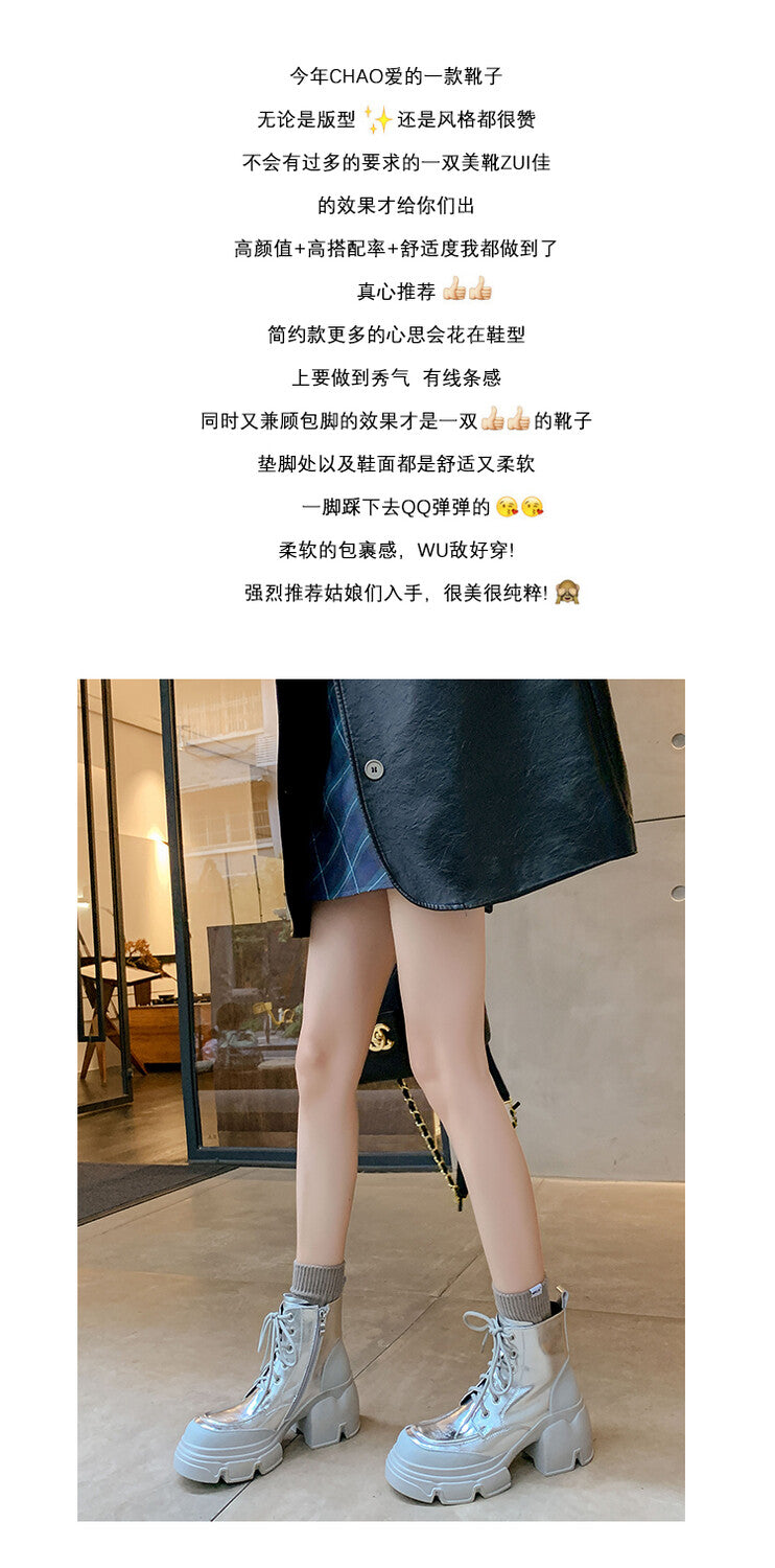 Karin Luna Casual Thick Sole Full Cowhide Lace-up Thick-soled Short Boots   Classic All-Matching