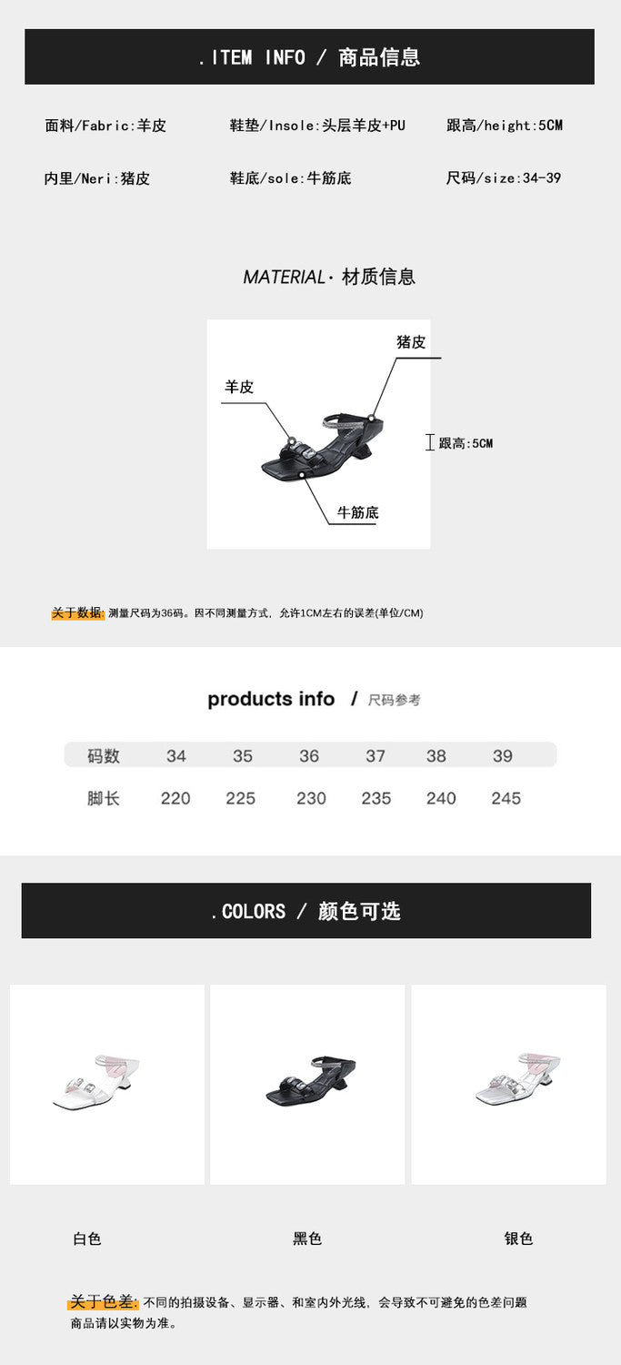 Karin Luna Bestseller Popular Rhinestone Ribbon Square Toe Slippers