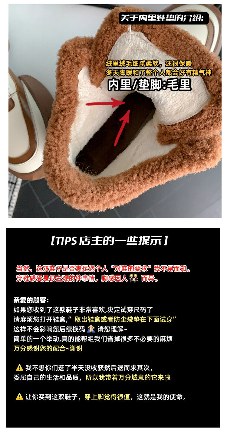 Karin Luna In Stock  Spot Goods  Hot-selling Sports Thick Sole Thickened Fur Snow Boots Full cowhide