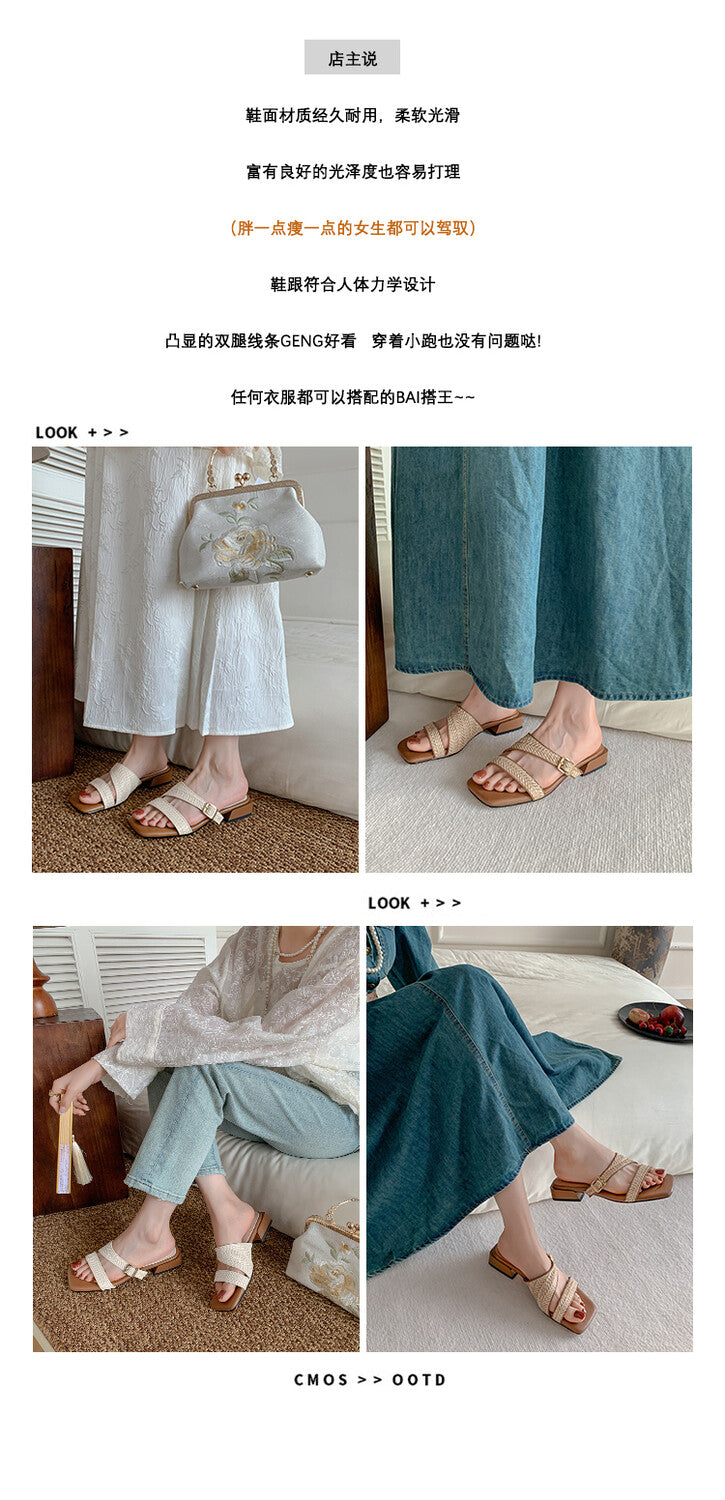 Karin Luna Full of casual charm~ Irregular Weaving Design Flat Slippers