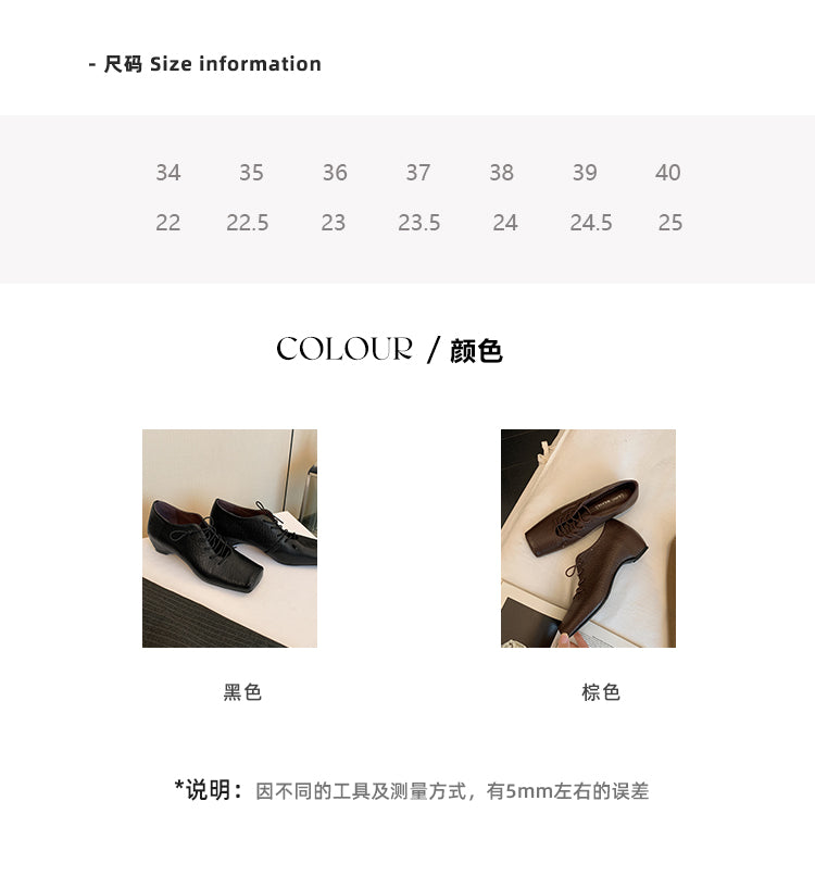Karin Luna In Stock Spot Goods Elephant Pattern Series~Square-Toed Old Money Style Internal Height-Increasing Flats