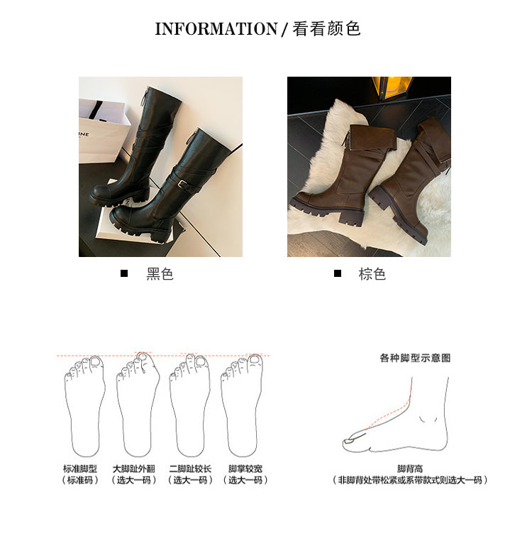 Karin Luna In Stock In-stock Foldable Niche Thick-soled Knight Boots