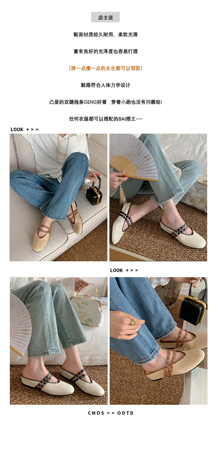 Karin Luna  Closed-Toe Woven Style Height-Increasing Slippers