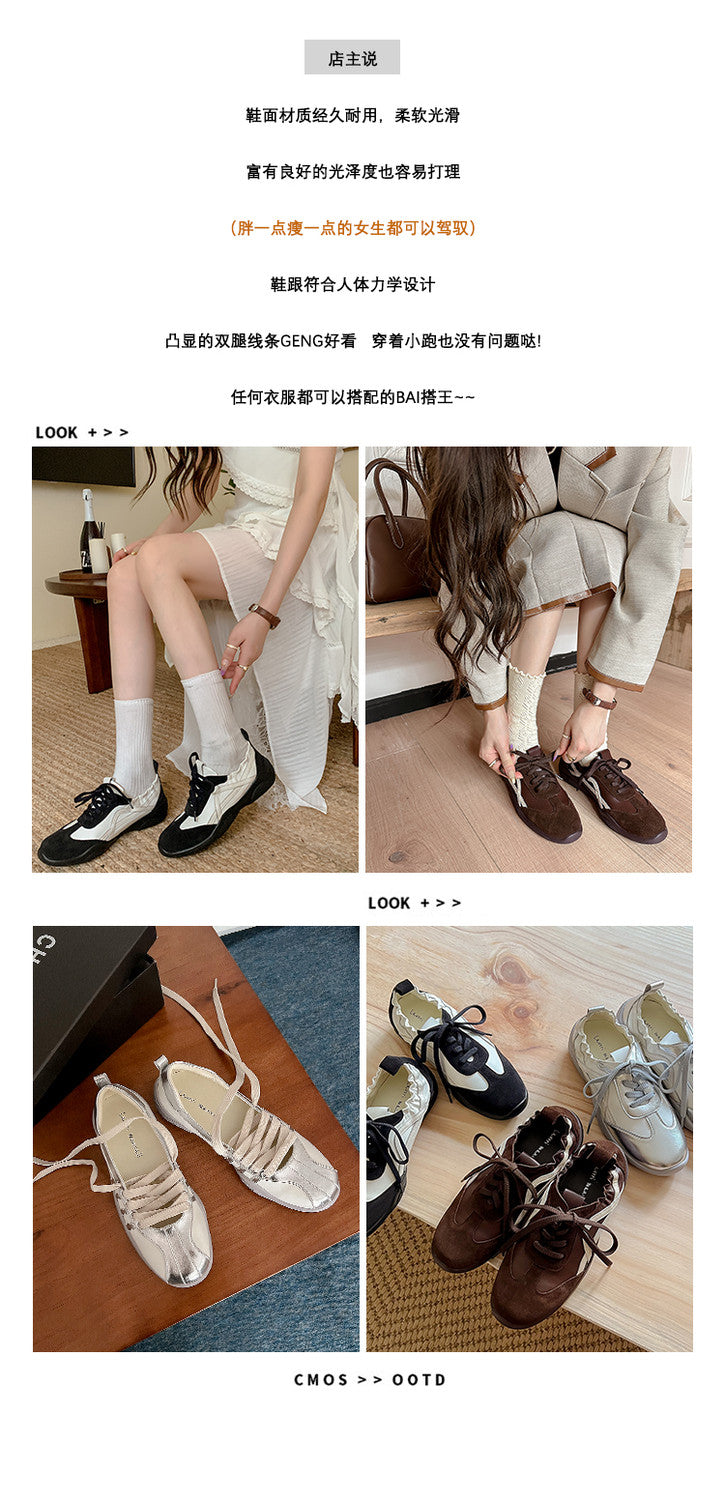 Karin Luna Casual Shoes Series~  In Stock Hot-Selling Versatile Lace-Up Deep Mouth Flats