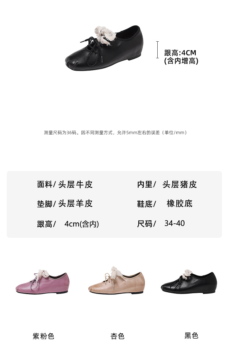 Karin Luna In Stock In Stock  Xiaohongshu Hot Sale Full Leather Round Toe Deep Mouth Single Shoes
