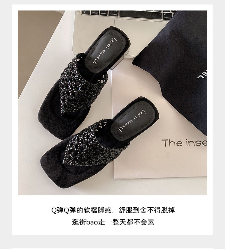 Karin Luna Hot-Selling Braided Style  In stock Toe-strap Woven Sofa Insole Slippers
