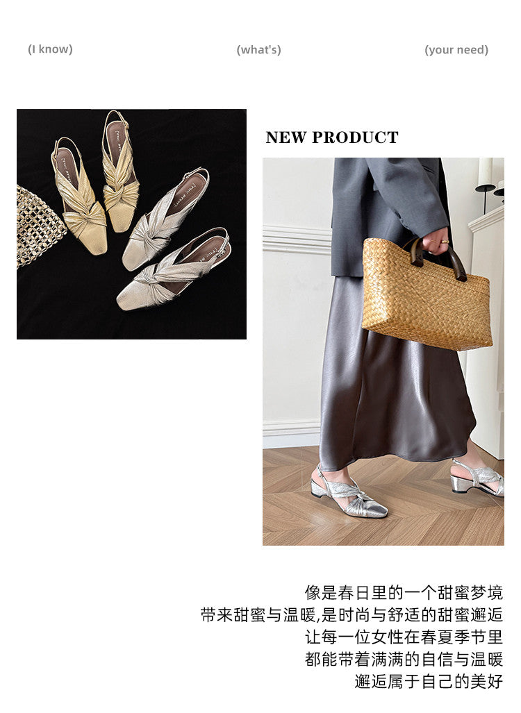 Karin Luna French Retro Wrinkled Small Square Toe Elegant Closed-Toe Sandals