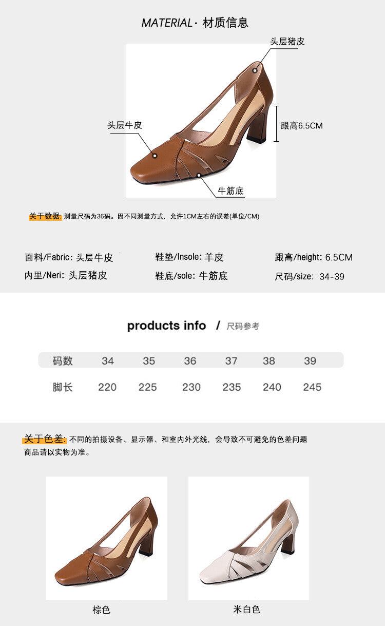 Karin Luna Hot-Selling Retro Big Item Big Goods Available for sale all seasons French-style Hollow Out Single Shoes Full leather inside and out