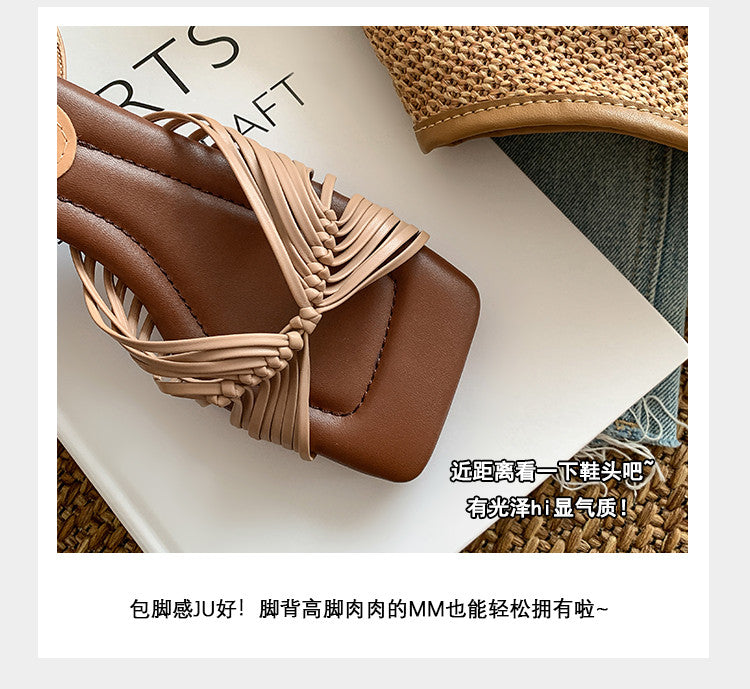 Karin Luna Handwoven Vacation Style~In stock Casual Versatile Sandals