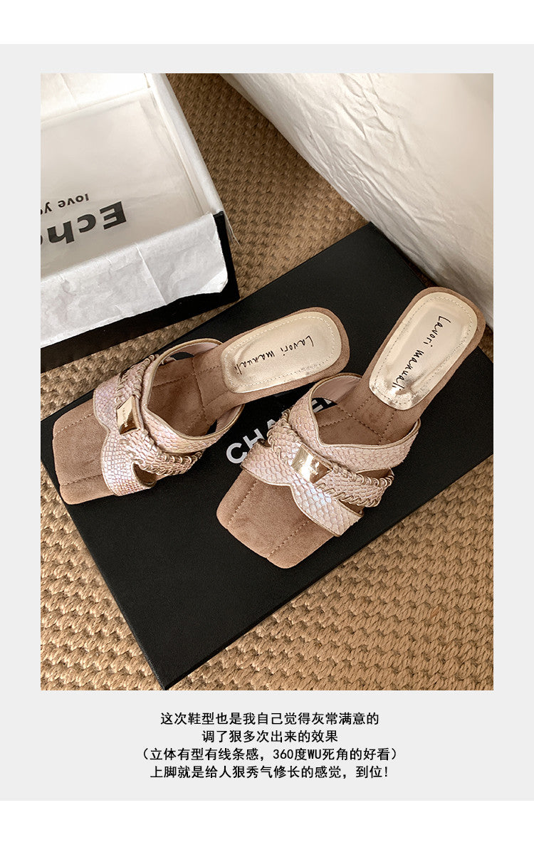 Karin Luna Fish Skin Series~ Hot-selling Square-Toe Slippers with Built-in Traffic