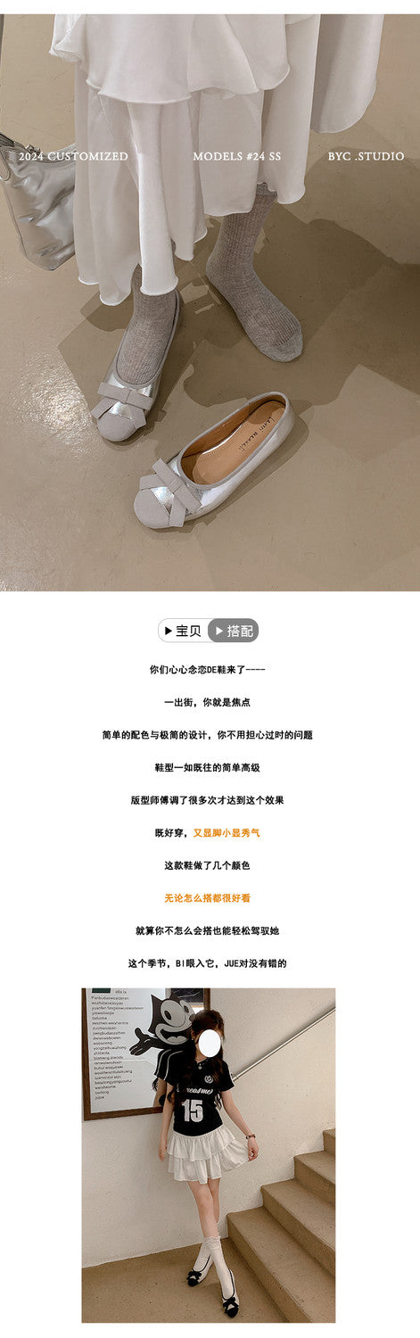 Karin Luna In Stock Spot Goods    Color Block Sweet Bowknot Hidden Wedge Shallow Mouth Flats