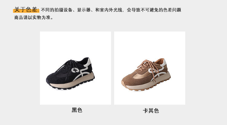 Karin Luna Casual Shoes Series~  In Stock Hot-Selling Versatile Lace-Up Thick-Soled Deep Mouth Single Shoes