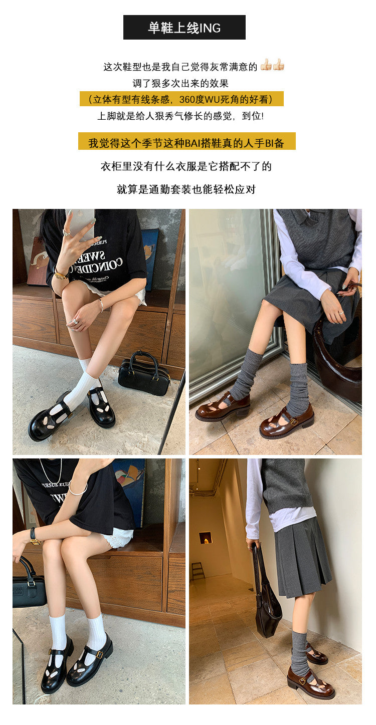 Karin Luna In Stock Spot Goods Minimalist Retro British Style Irregular Hollow Single Shoes