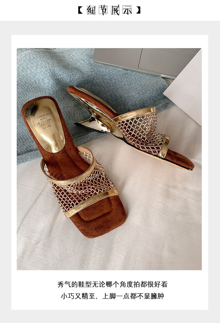 Karin Luna In Stock In Stock    Summer's New Favorite~Breathable Mesh Slippers