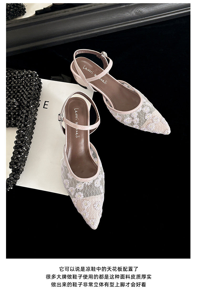 Karin Luna In Stock Spot Goods Embroidered Daisy Sheepskin Mesh Elegant Closed-Toe Slippers