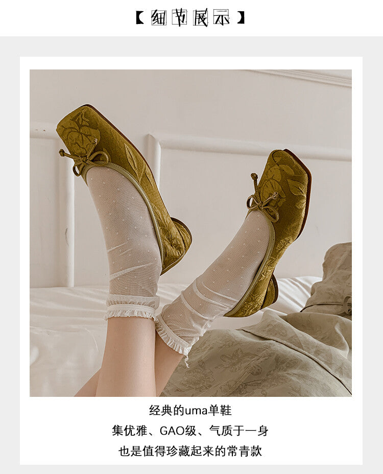 Karin Luna In Stock  In stock  Vintage Chinese Style Embroidered Rose~ Butterfly Knot Granny Shoes