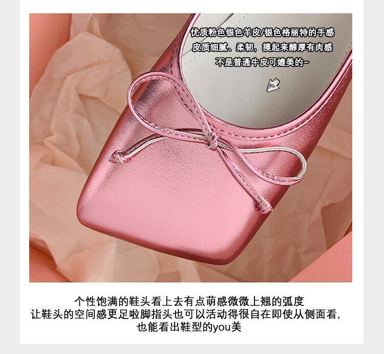 Karin Luna In Stock Spot Goods  Hurry up and grab this hot item!！Square-Toed Flat Granny Shoes