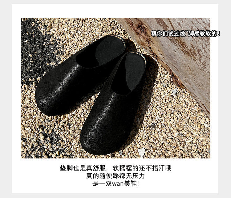 Karin Luna Full Layer Inside and Out~Spot Goods Spot Goods Basic Versatile Mules Slippers