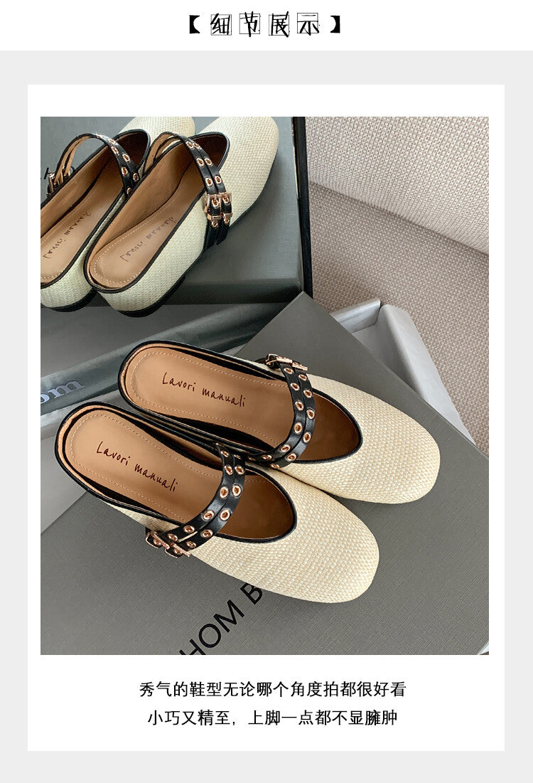 Karin Luna  Closed-Toe Woven Style Height-Increasing Slippers