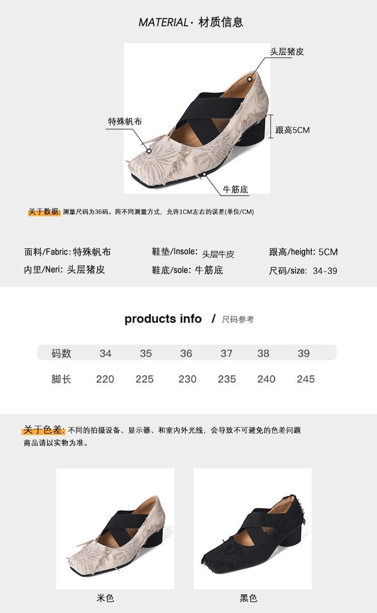 Karin Luna Chinese Pop is the Top Flow~ Orchid Pavilion Preface  New Chinese Style National Aesthetics Retro Cross Strap Mary Jane Shoes