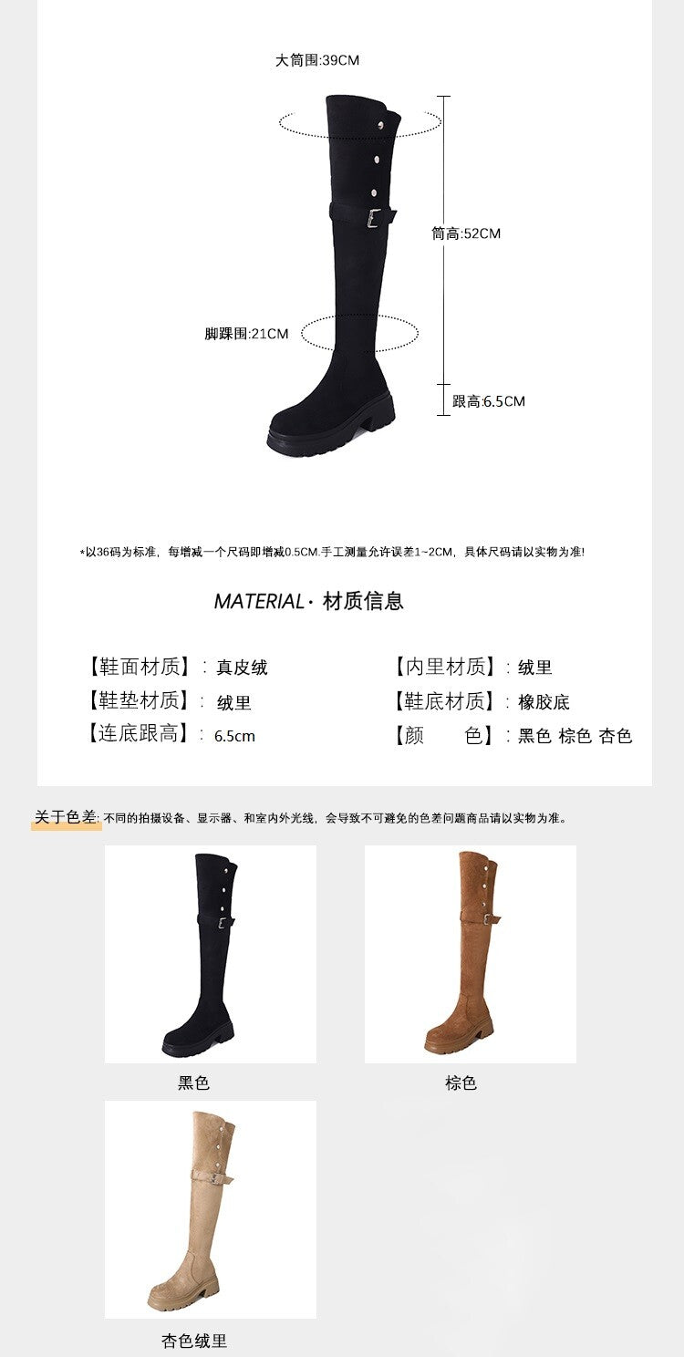 Karin Luna has prepared stock  Main Push Main Push  Hot-selling Large Sole Self-flowing Foldable Round Toe Over-the-Knee Boots