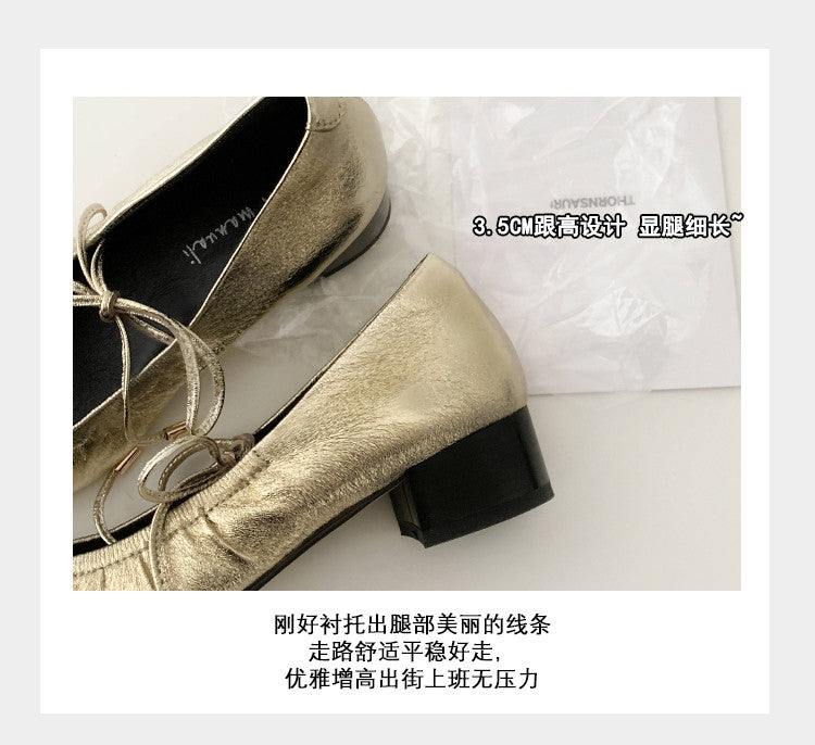 Karin Luna In Stock Spot Goods  Retro Sweet Bowknot Granny Wrinkled Single Shoes