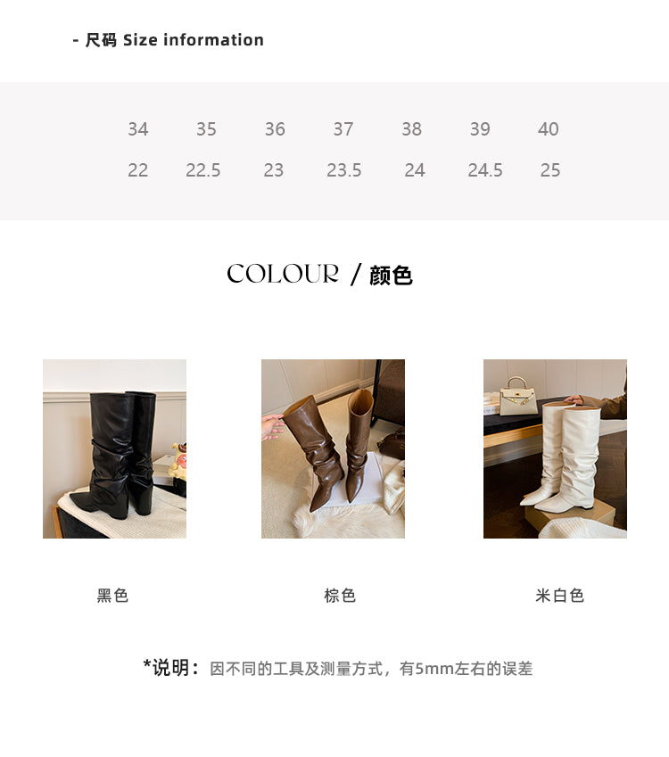 Karin Luna Elegant Style Pointed Toe Hidden Wedge Long Boots