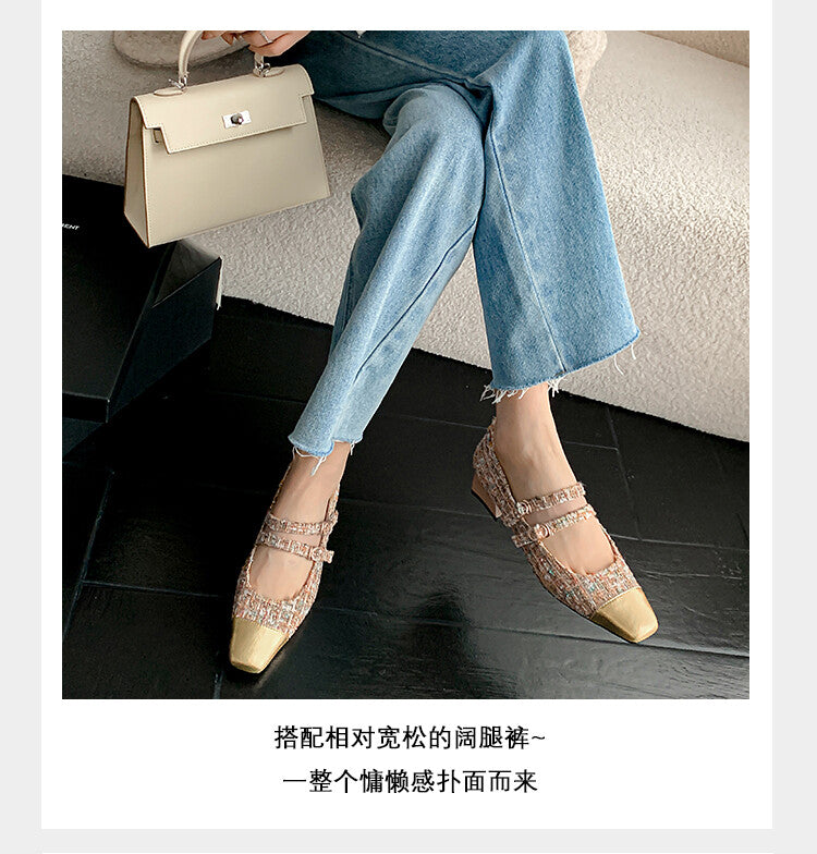Karin Luna Classic Chanel Style~ Tweed Spring Limit Square Toe Chunky Heel Mary Jane Strap Single Shoes