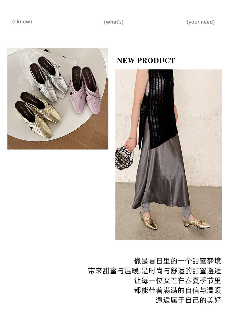 Karin Luna In Stock In Stock Basic Elegant Fairy Style Small Square Toe Sheepskin Slippers