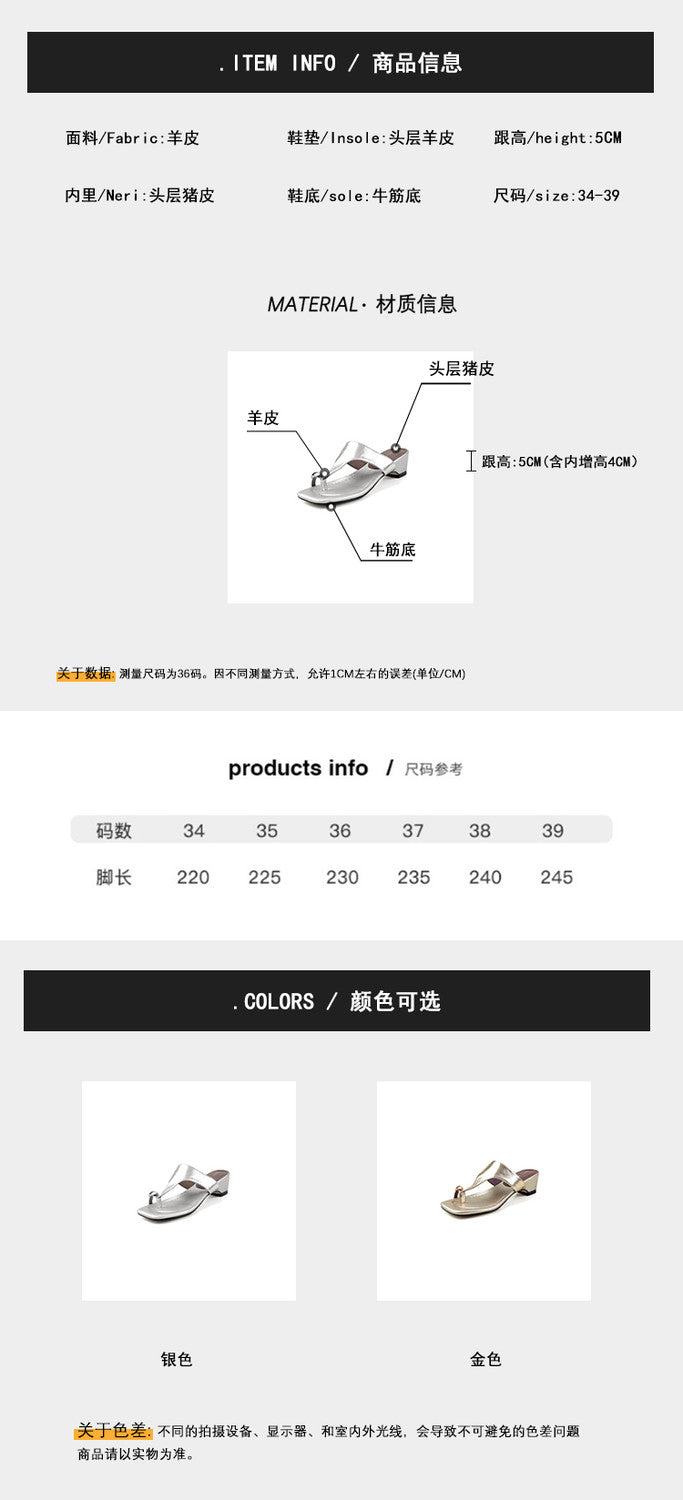 Karin Luna In Stock Spot Goods Clip-toe Square Toe Metal Buckle Minimalist Slippers