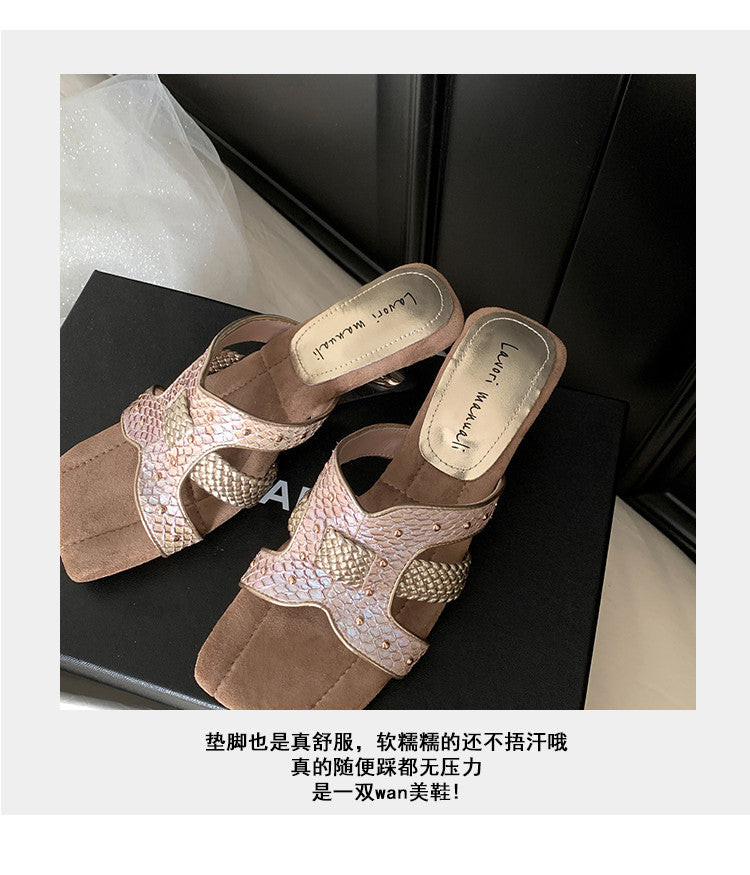 Karin Luna Fish Skin Series~ Hot-selling Square-Toe Slippers with Built-in Traffic