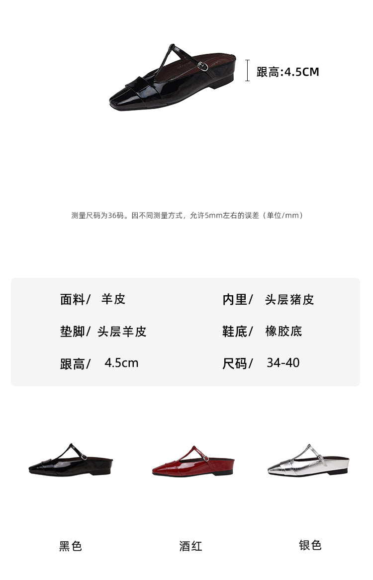 Karin Luna In Stock Spot Goods  t Square-Toed Full Leather Basic Slippers