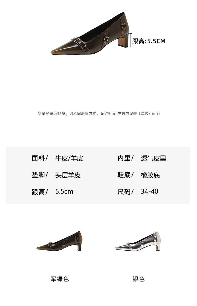 Karin Luna In Stock In Stock Retro Belt Buckle Small Square Toe Chunky Heel Single Shoes