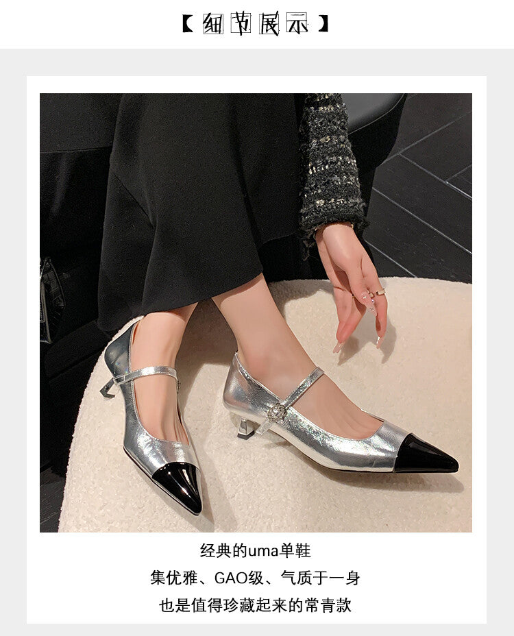 Karin Luna In Stock  Spot Goods In Stock  Classic Color Block Pointed Toe Hot-Selling Elegant Stiletto Pumps