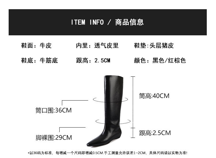 Karin Luna Retro Style  Flat Long Boots
