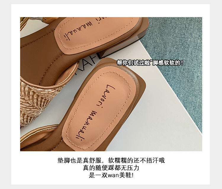 Karin Luna Full of casual charm~ Irregular Weaving Design Flat Slippers