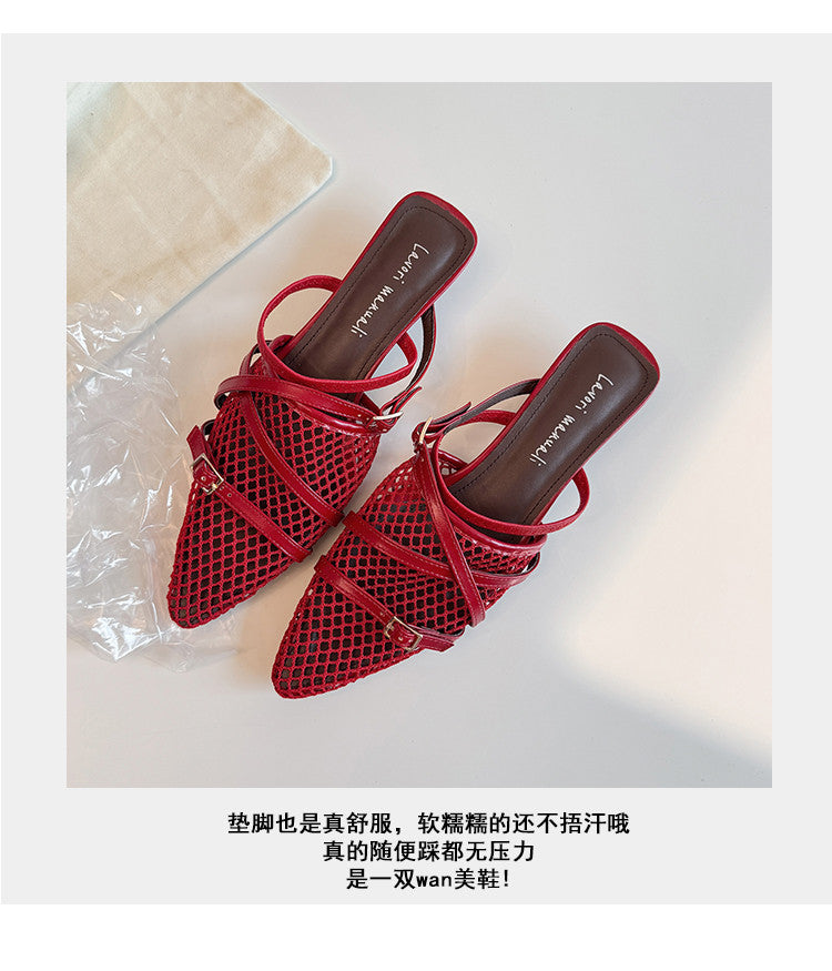 Karin Luna In Stock  Spot Goods  Mesh Series Elegant Closed-Toe Belt Buckle Slippers