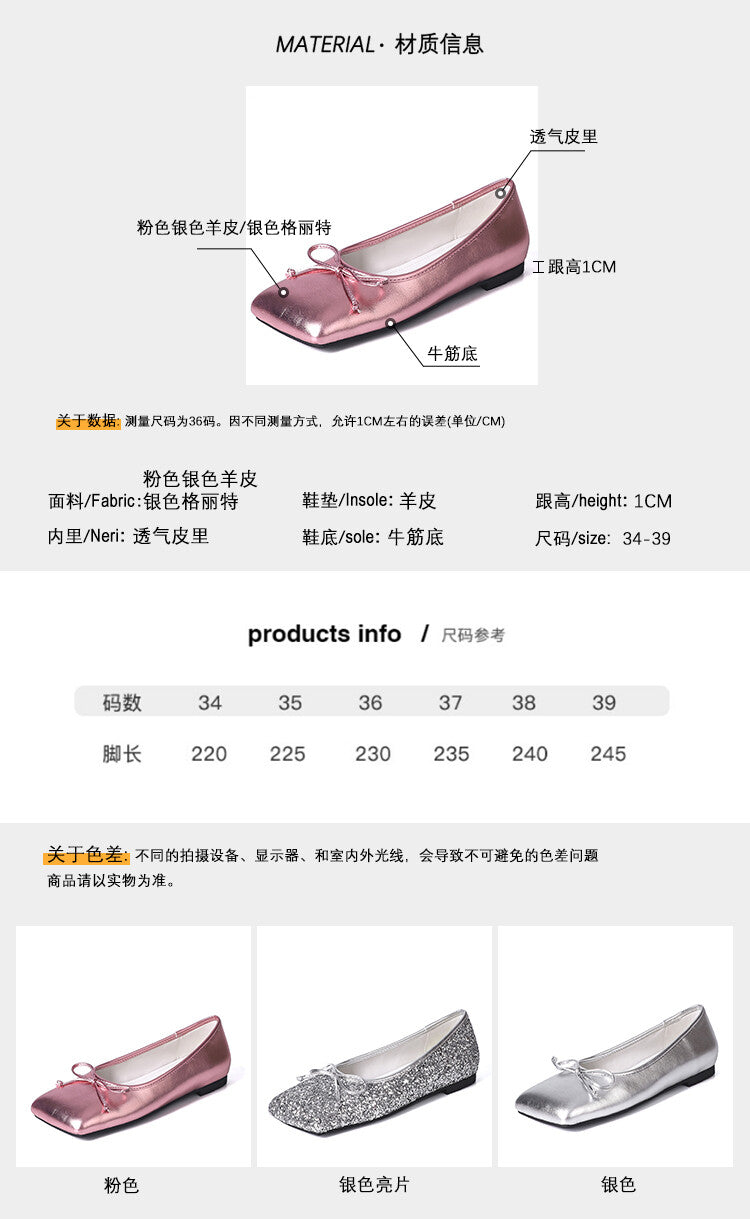 Karin Luna In Stock Spot Goods  Hurry up and grab this hot item!！Square-Toed Flat Granny Shoes