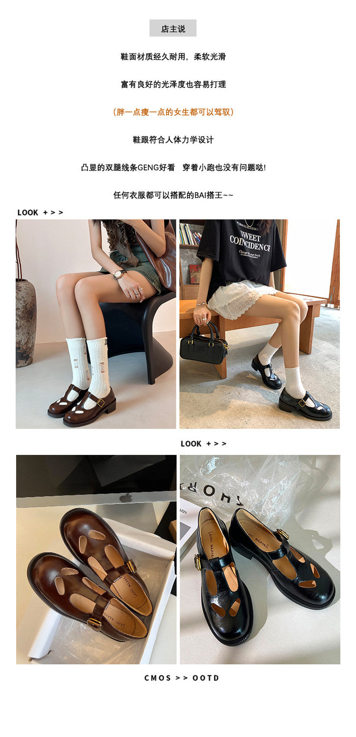 Karin Luna In Stock Spot Goods Minimalist Retro British Style Irregular Hollow Single Shoes