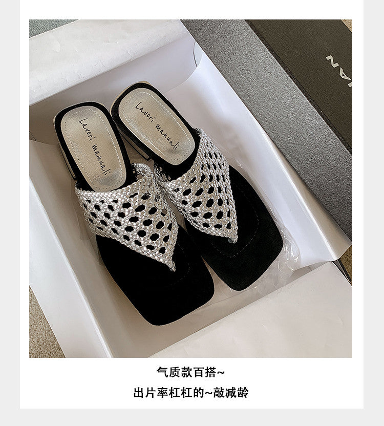 Karin Luna Hot-Selling Braided Style  In stock Toe-strap Woven Sofa Insole Slippers