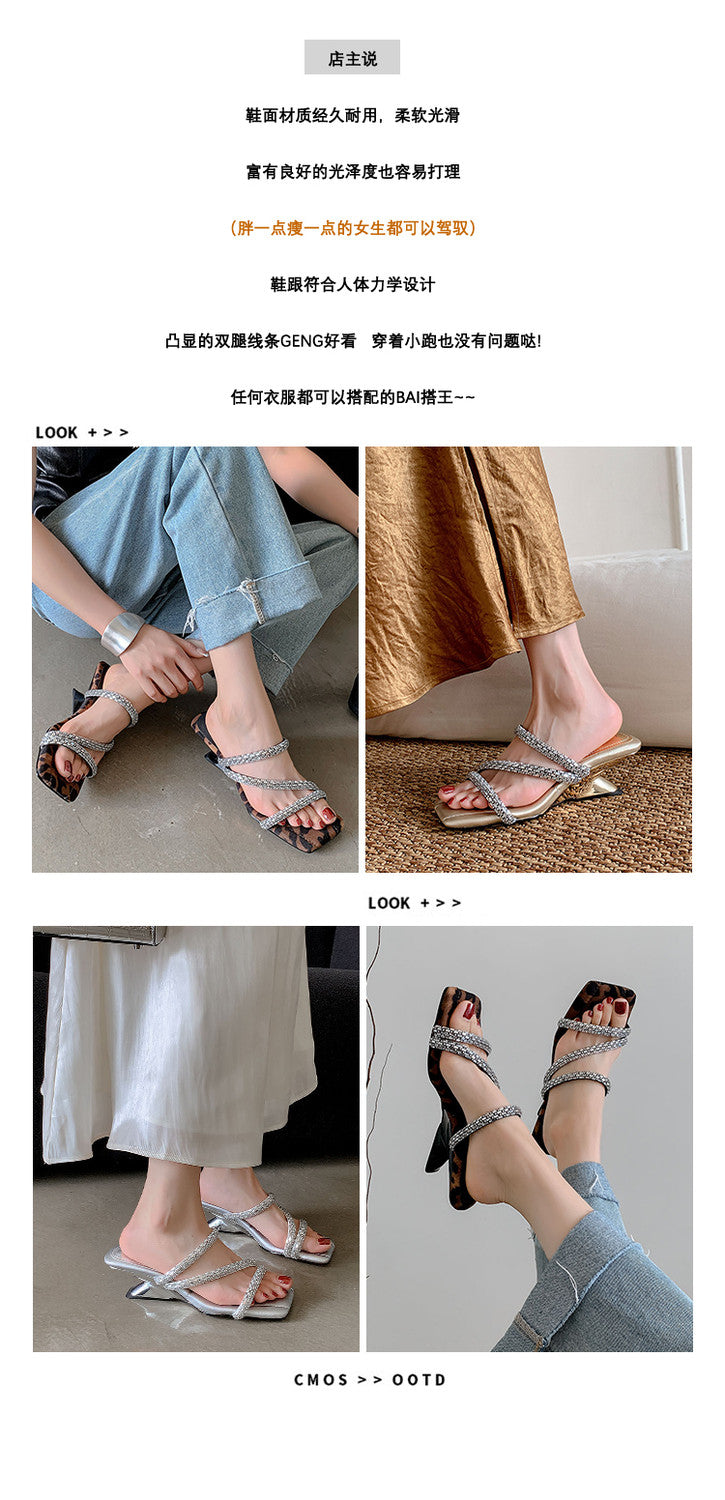 Karin Luna In Stock Spot Goods  Rhinestone One-Strap Irregular Heel Square-Toe Slippers