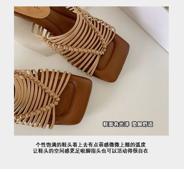 Karin Luna Bestseller Woven Vacation Style Series~ Elegant High Heel Slippers