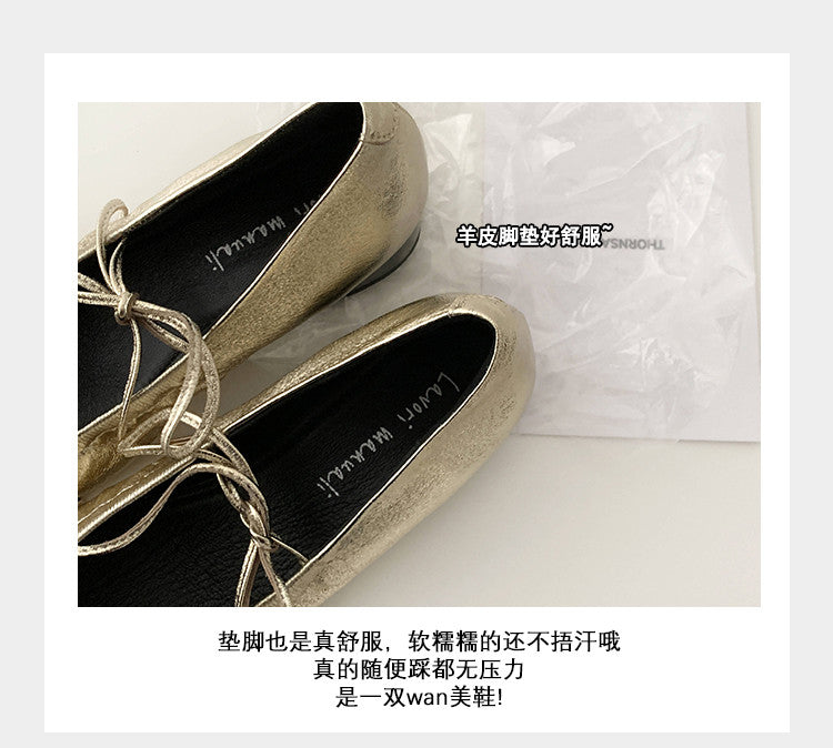 Karin Luna In Stock Spot Goods  Retro Sweet Bowknot Granny Wrinkled Single Shoes