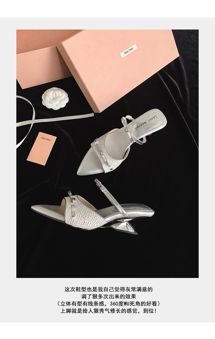 Karin Luna Fish Skin Series~Pointed Toe Irregular Heel Bowknot Strap Slippers