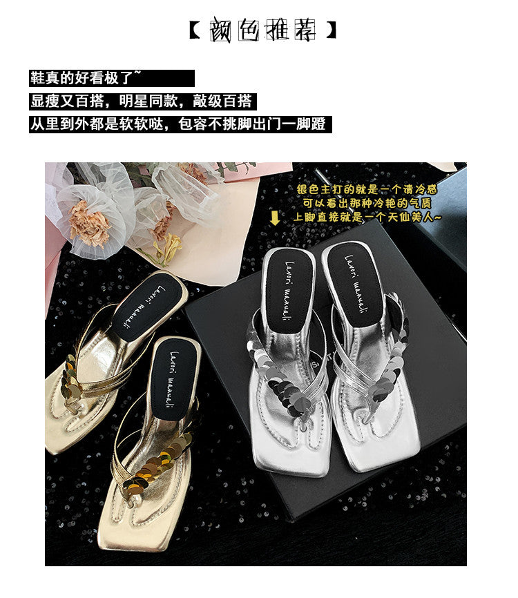 Karin Luna In Stock Spot Goods   Sequin One-Strap Irregular Heel Sofa Insole Flip-Flops