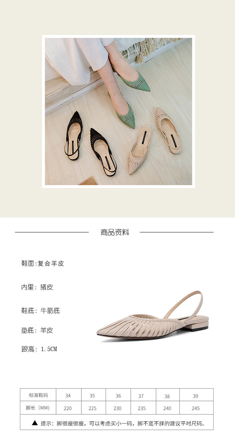 Karin Luna Bestseller Spot Goods French Retro Style Thin Strap Flat Heel Closed Toe Slippers