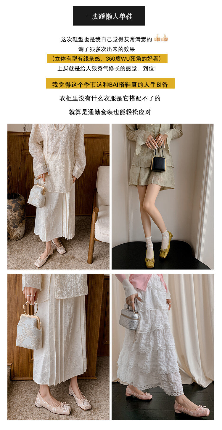 Karin Luna In Stock  In stock  Vintage Chinese Style Embroidered Rose~ Butterfly Knot Granny Shoes