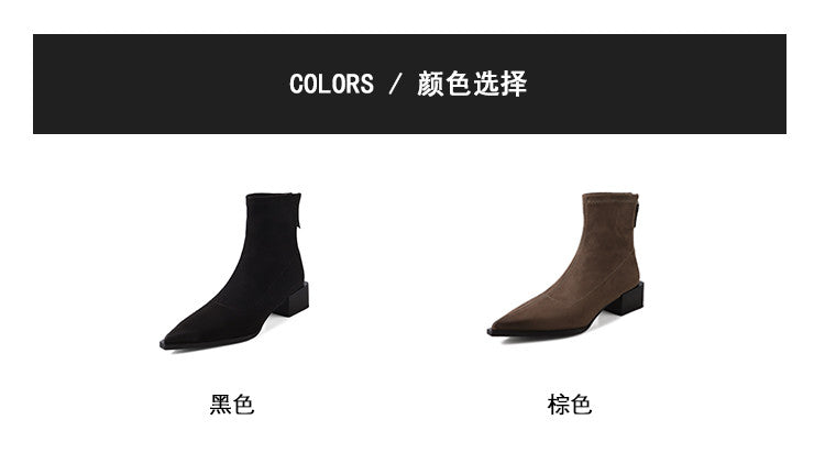 Karin Luna In Stock In Stock Elastic Slim Pointed Toe Chunky Heel Basic Ankle Boots