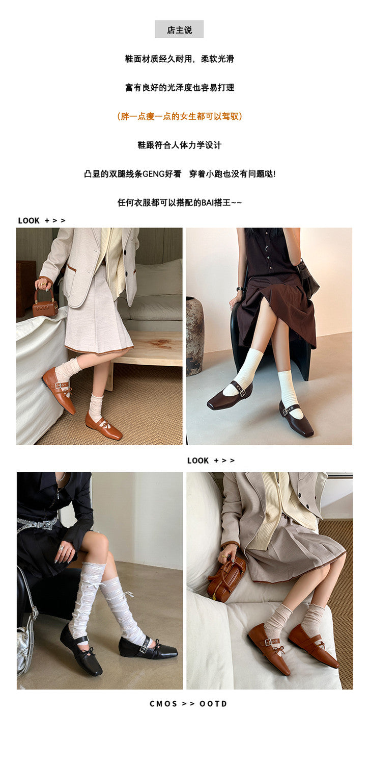 Karin Luna In Stock Spot Goods  Square Toe Internal Height Increase Detachable Bowknot